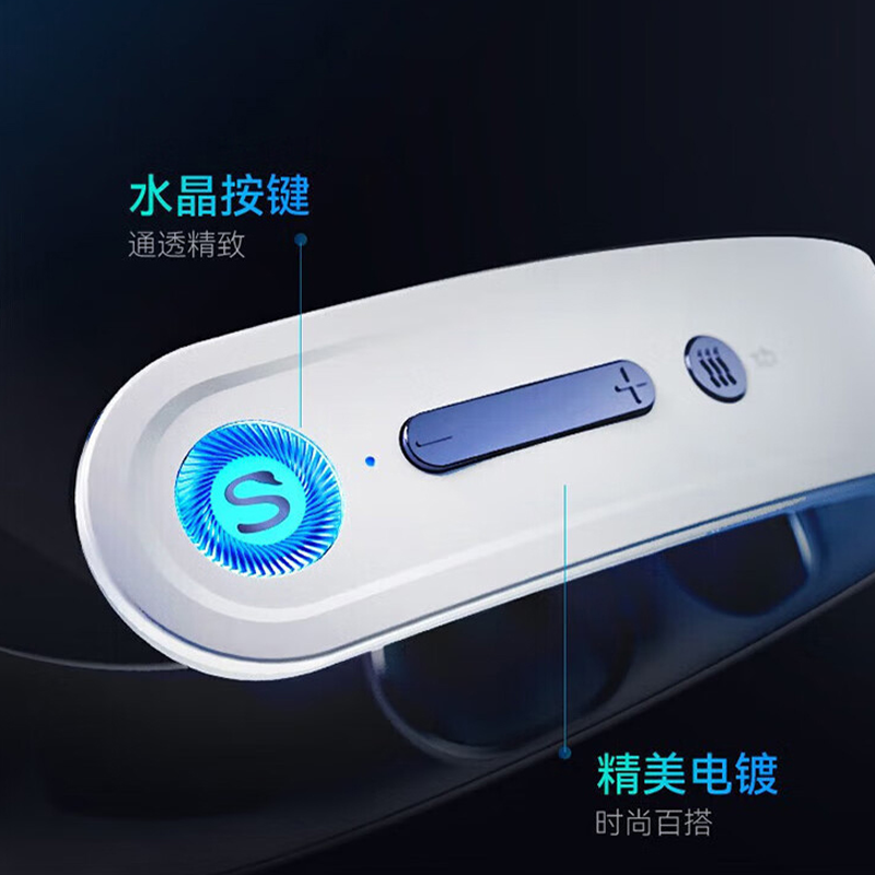 SKG颈椎按摩器智能多功能热敷按摩器理疗仪G1系列3代豪华款高清大图