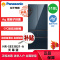松下(Panasonic)NR-SE53B21-A法式多门冰箱518升家用臻全嵌 自动制冰 银离子除菌 -3°C微冻保鲜
