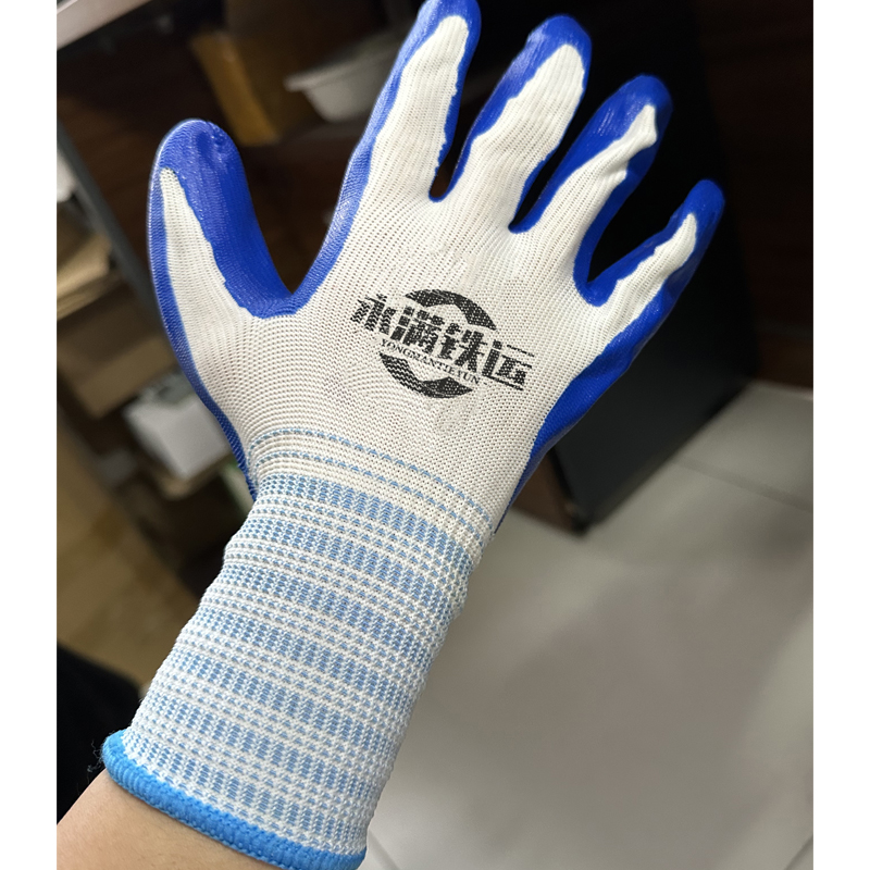 永满铁运 浸塑手套 长220mm 副高清大图