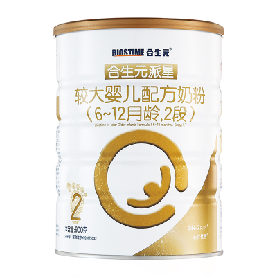 合生元（BIOSTIME）派星（原超级金装）较大婴儿配方奶粉2段900g 法国进口