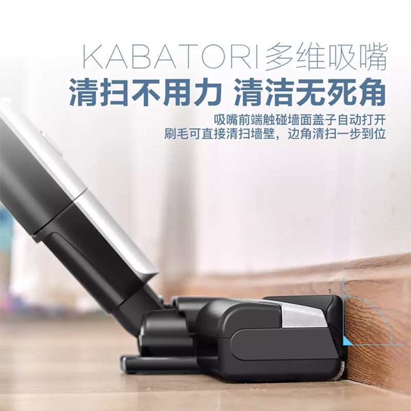 松下(Panasonic)MC-SD787家用手持吸尘器干湿两用(熔岩灰)吸擦两用无线除螨大吸力充电式吸尘器
