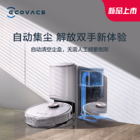 科沃斯 Ecovacs 配件自动集尘座CH1918 适用于T9Max,T8AIVI,T8max白