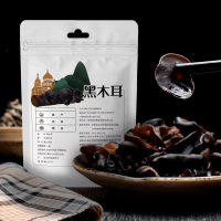 和谐幸福人生陇南黑木耳250g/袋