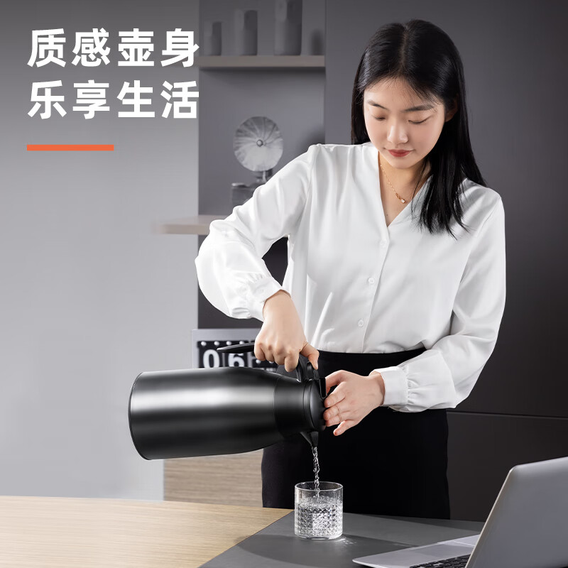 得力LL104-保温壶-玻璃镀铜内胆1.6L(黑) (1个/彩盒)