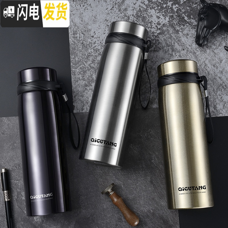 三维工匠大容量保温杯男女1000便携泡茶杯子户外车载不锈钢水杯保温水壶 睿智蓝-1100高清大图
