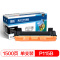 国际 粉盒P115b易加粉黑色墨粉盒 CT202138（适用富士施乐P115b/M115b/M115f/M115fs/P118w/M118w/M118z）