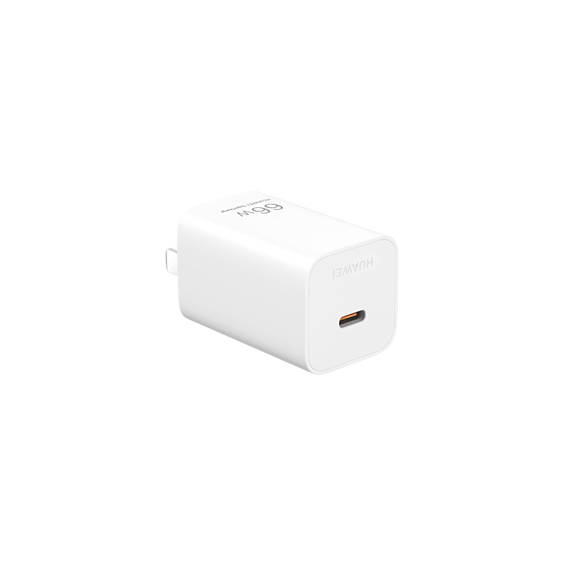 华为(HUAWEI)冰糖全能充电器(Max 66W)白色 [此产品10件以上起拍]高清大图