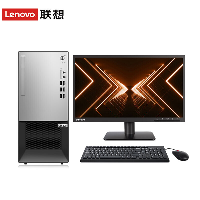 联想(Lenovo)扬天T4900 商用办公台式机电脑 27英寸屏 定制(Intel i5 8G 1T+128GSSD 2G独显)家庭娱乐学生用机性价比机