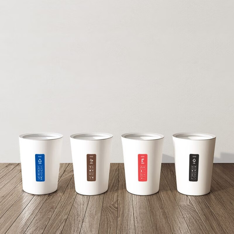 全格简约分类垃圾桶高清大图