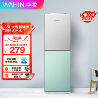 美的(Midea)旗下品牌华凌(WAHIN)立式双门家用办公室聚能环加热温热型饮水机WYR105