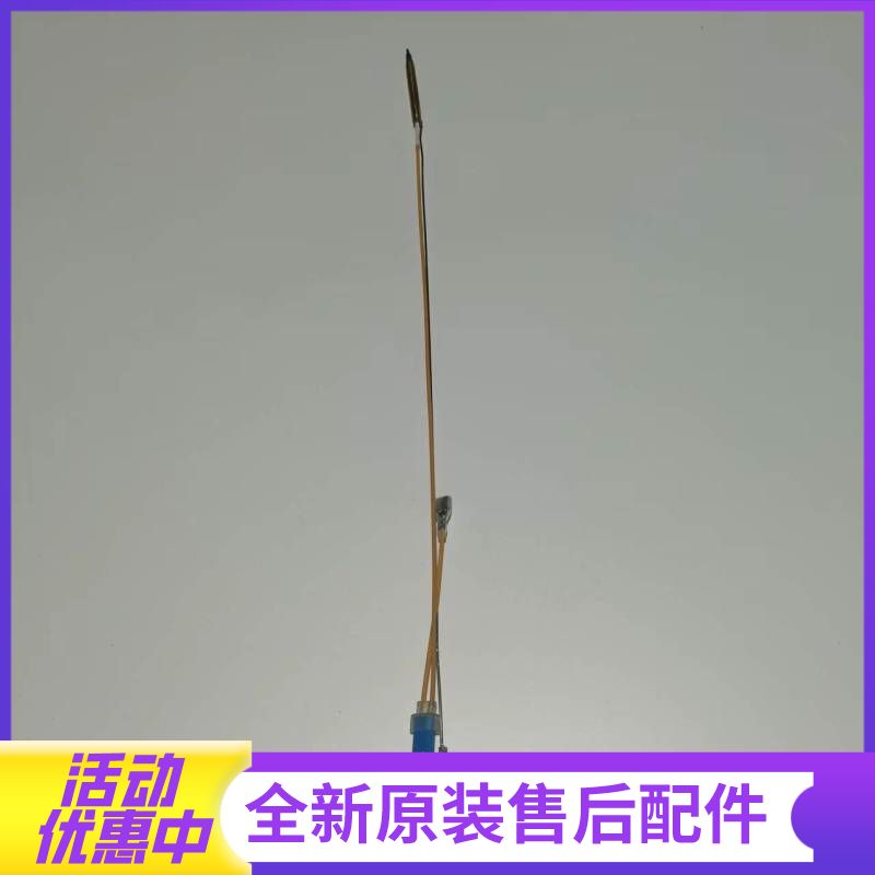法迪欧燃气灶2B601热电偶