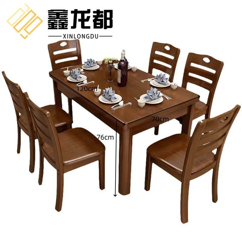 鑫龙都 餐桌椅 一桌六椅1.4米 套高清大图