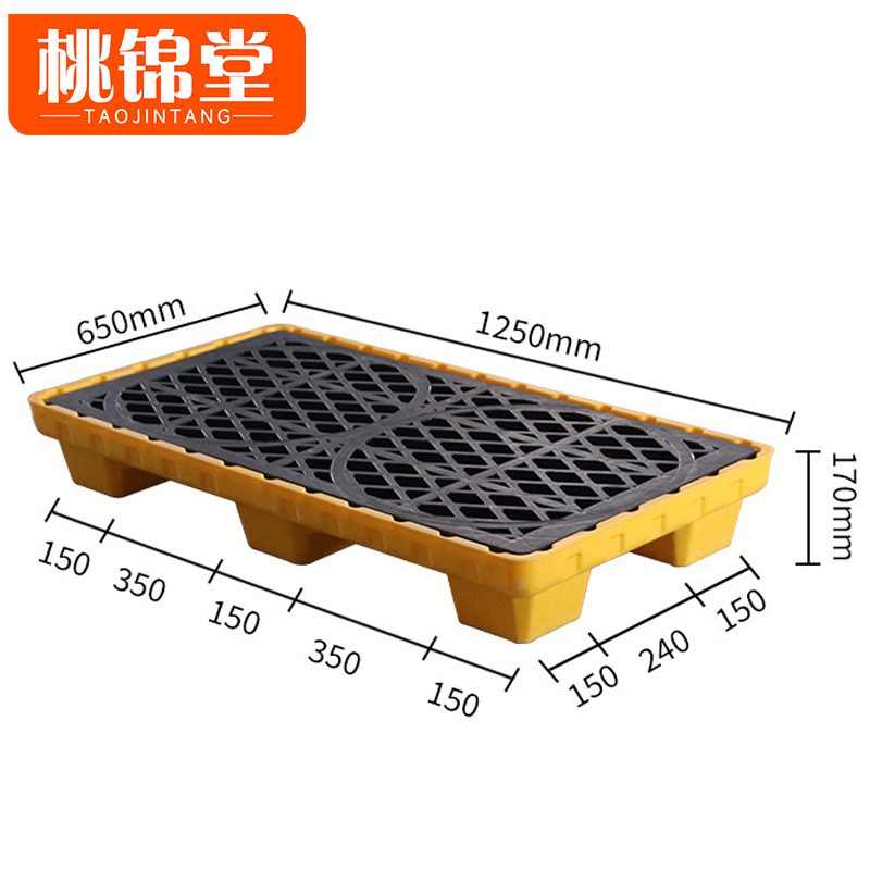 桃锦堂仓库托盘44.5L个高清大图
