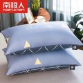 南极人一对装枕头枕芯正品学生宿舍床单人一只装成人护颈椎枕女 一对装 简约三角