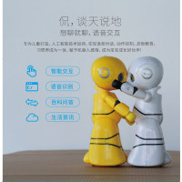 爱乐优(CANBOT)小笨智能机器人 儿童陪伴 桌面萌宠机器人 早教机 wifi语音 互动行走 故事机