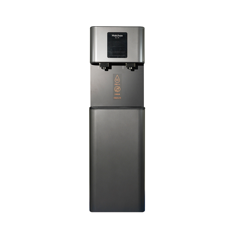 海朝（Haichao）智能商用净饮水一体机HRO-S200-H12企业办公饮用水机商用快速出水自带杀菌功能