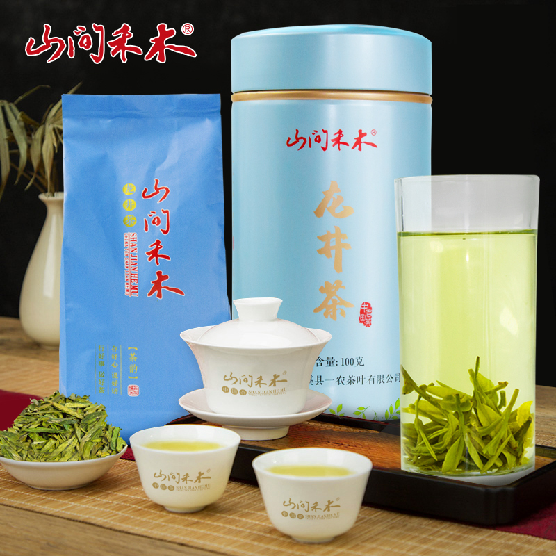 山间禾木 明前茶特级龙井茶 春茶叶绿茶 嫩芽绿茶 山间禾木龙井茶200g(100gx2罐)