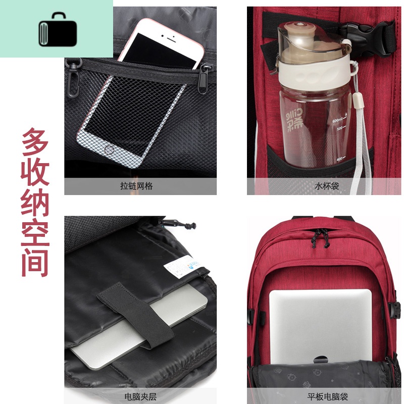 书包男双肩包女大学生背包高中生初中生15.6英寸电脑包NEWLAKE高清大图