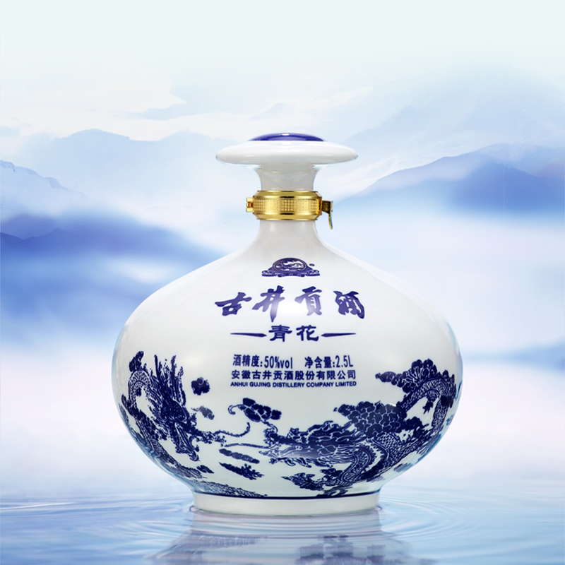 古井 古井贡酒 50度 2.5L 单瓶装 浓香型白酒高清大图