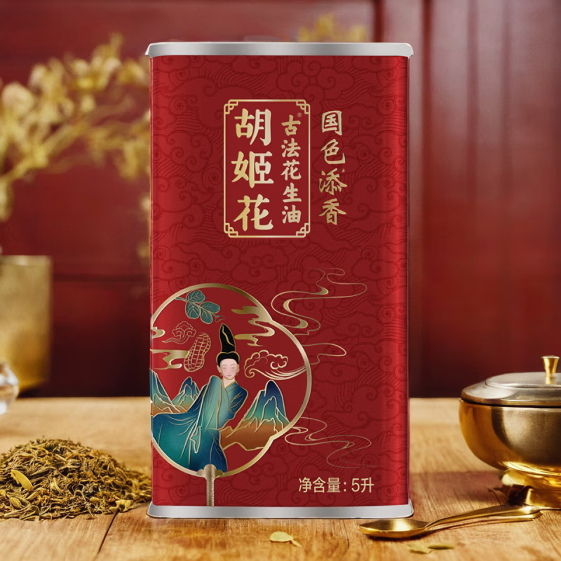 胡姬花 花生油(铁罐装)5L