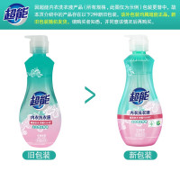 超能 内衣洗衣液-860g*2瓶