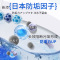 (5个装)体验装 全球仓悬挂式马桶洁厕球清香悬挂式便捷清洁马桶卫生间除臭去异味洁厕器官方正品旗舰店