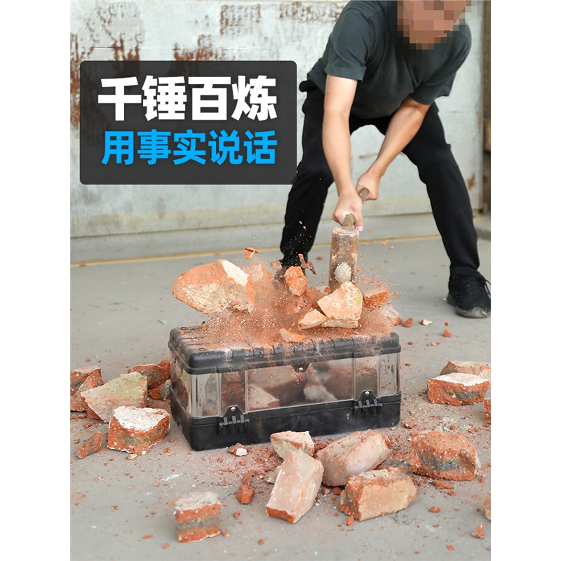 闪电客不锈钢工具箱收纳盒空箱车载家用手提大号电工专用多功能五金套装