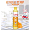 立白洗洁精408g/瓶金桔精华不伤手食品用厨房餐具小瓶洗碗液清洁果蔬净清洗涤灵剂