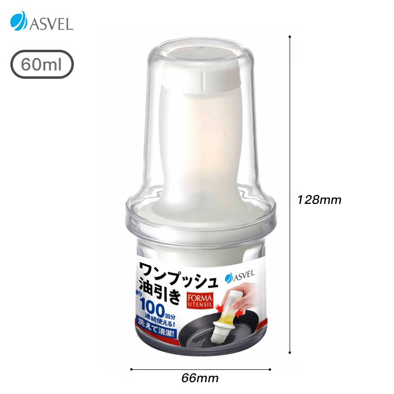 阿司倍鹭 ASVEL 挤压款硅胶油刷料理刷烧烤刷子耐高温FORMA 油刷 瓶式高清大图