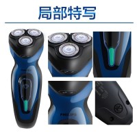 飞利浦（Philips） 电动剃须刀 YQ6008/16 三刀头旋转式刮胡刀 充电式刀头水洗