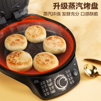 苏泊尔(SUPOR)电饼铛双面加热家用煎饼铛煎烤机三明治机烙饼锅早餐机烤盘火力可调蒸汽烤盘独立加热JD31A847A-Q