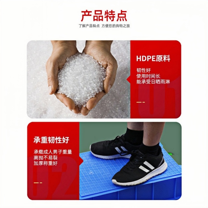 珂攸洋斜口盒高清大图