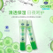 英国进口 博姿(boots)小黄瓜眼霜 淡化黑眼圈眼袋细纹补水眼胶15ml