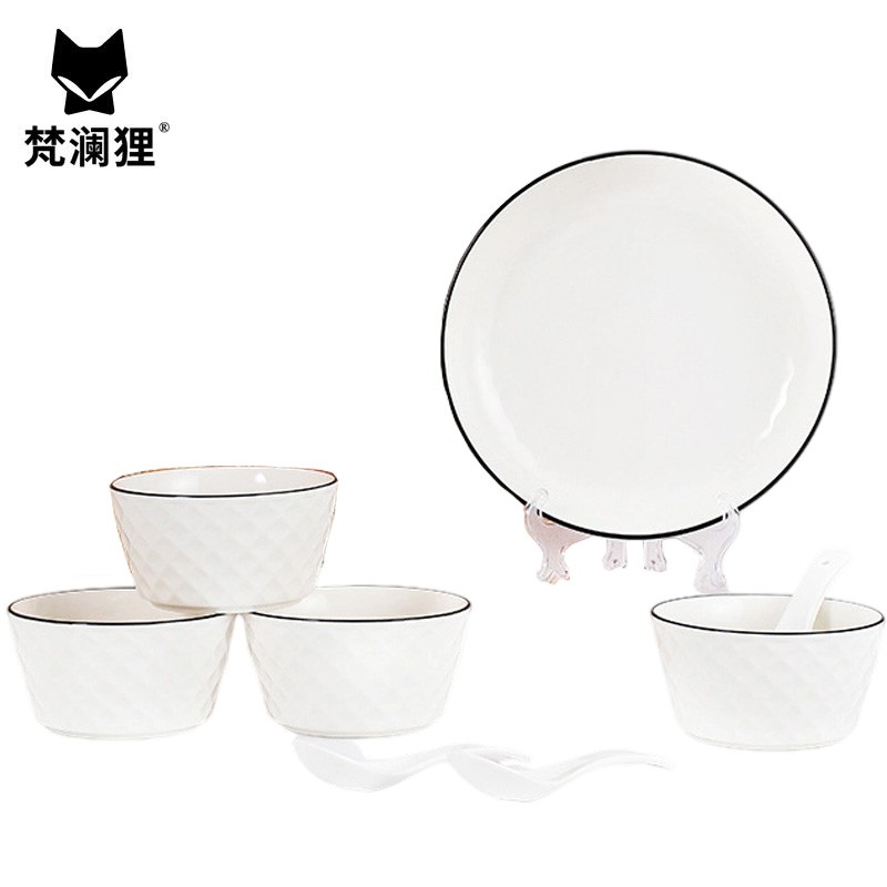 梵澜狸碗碟盘礼盒套装TA32 套高清大图