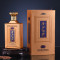 金沙回沙酒 纪年酒1957 53度 500ml*6瓶 整箱装 酱香型白酒
