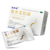 济民可信 金水宝胶囊72粒*4盒 腰酸肾虚神疲乏力不寐健忘久咳虚喘片