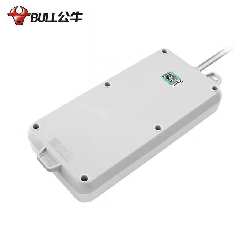 公牛(BULL)GN-109K 6位总控全长5米 带安全保护门 插座 接线板