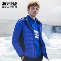 波司登羽绒服男短款防风外套新款脱卸帽上衣B80132103