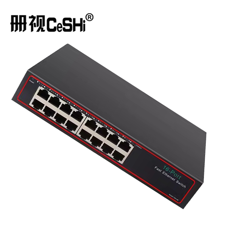 册视24口千兆交换机TXE168台高清大图