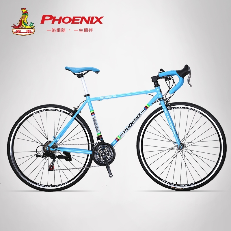 凤凰自行车21速27速公路自行车双碟刹弯把公路跑车男女学生赛车高碳钢