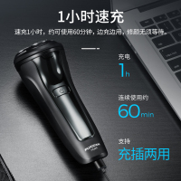 飞科(FLYCO)电动剃须刀FS309 充插两用全身水洗智能电量显示全球电压快充双环浮动贴面旋转式刮胡刀
