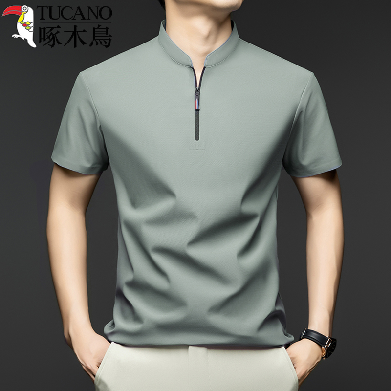 啄木鸟夏季男士中年短袖T恤锦氨无痕拉链立领半袖polo衫冰丝体恤 4XL推荐185-200斤 HH2505豆绿
