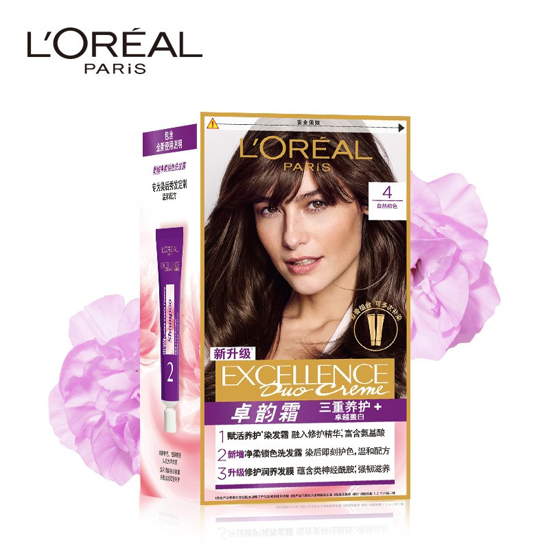 欧莱雅(LOREAL)卓韵霜特润双支膏染发 #4自然棕色(染发膏染发剂可分次补染遮白盖白 男女通用)