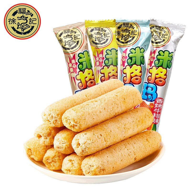 徐福记 综合饼点240克