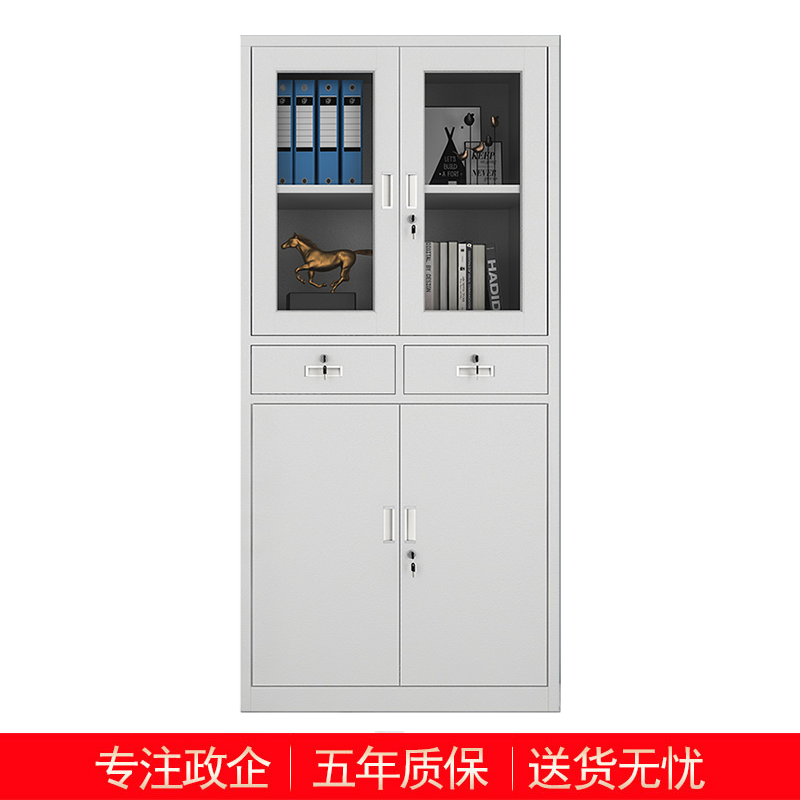 匡大 文件柜铁皮档案柜办公柜中二斗钢柜KDGG-BK01高清大图