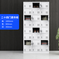 文件柜档案柜铁皮柜员工更衣柜财务凭证柜办公室资料柜玻璃柜矮柜