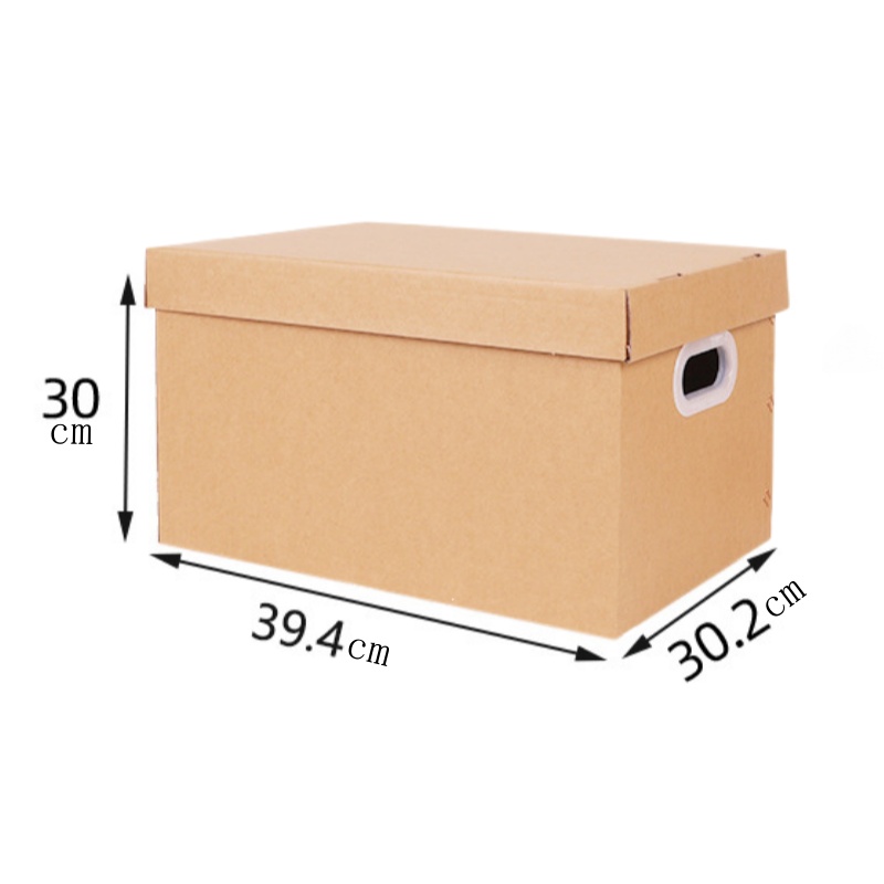 珂攸洋牛皮纸盒个高清大图