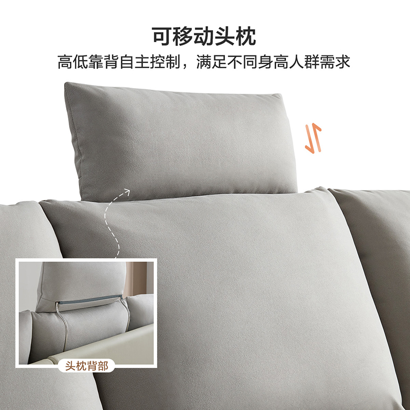 全友家居沙发椅科技布布艺多功能沙发大小户型现代轻奢客厅USB充电接口布皮沙发