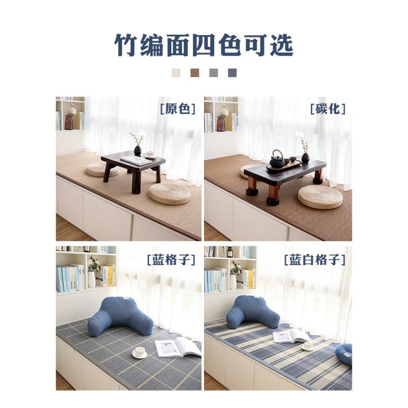 bonjean榻榻米垫报价_参数_图片_视频_怎么样_问答