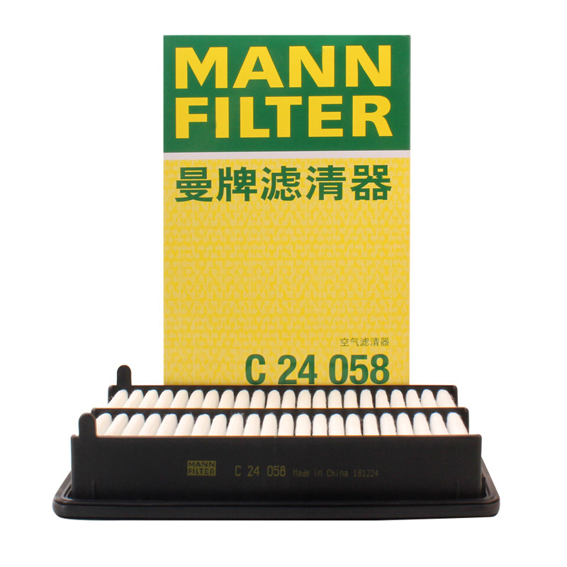 曼牌(MANN)空气滤C24058适配17-20款杰德210TURBO 1.5T L4/13-20款杰德1.8L